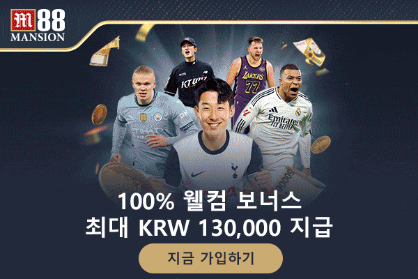 M88 접속 오류 발생 시 확인해야 할 브라우저 및 네트워크 설정 단계를 설명하는 다이어그램