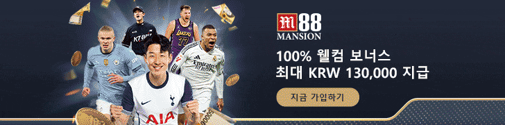 안전한 해외 카지노 사이트 선택 기준 비교 배너